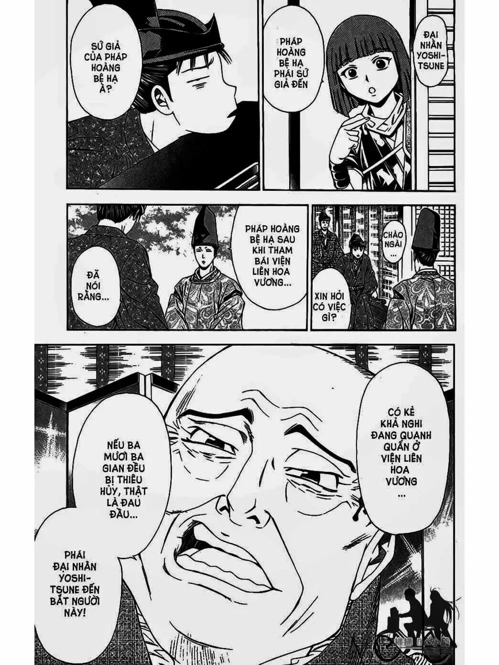 Truyện Tranh Thiếu Niên Vương - Shana Oh Yoshitsune trang 6