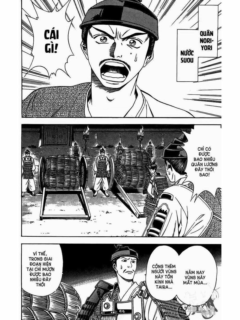 Truyện Tranh Thiếu Niên Vương - Shana Oh Yoshitsune trang 6