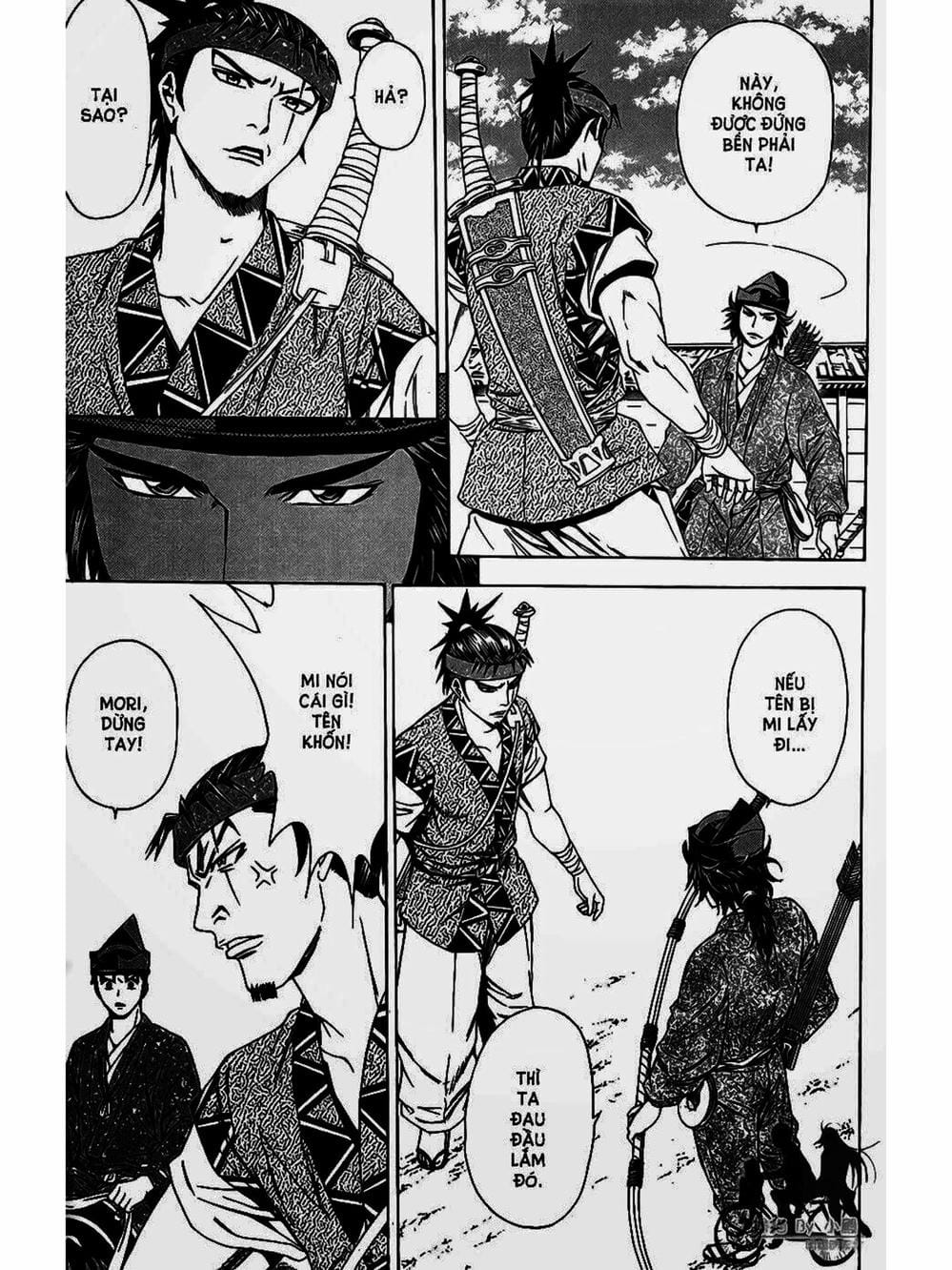 Truyện Tranh Thiếu Niên Vương - Shana Oh Yoshitsune trang 6