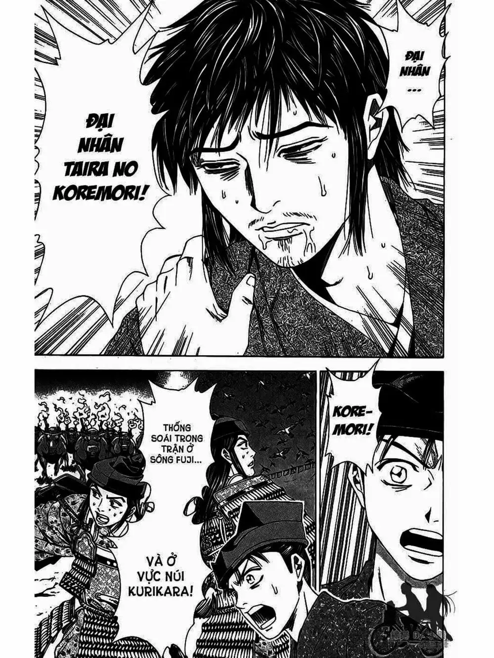 Truyện Tranh Thiếu Niên Vương - Shana Oh Yoshitsune trang 6