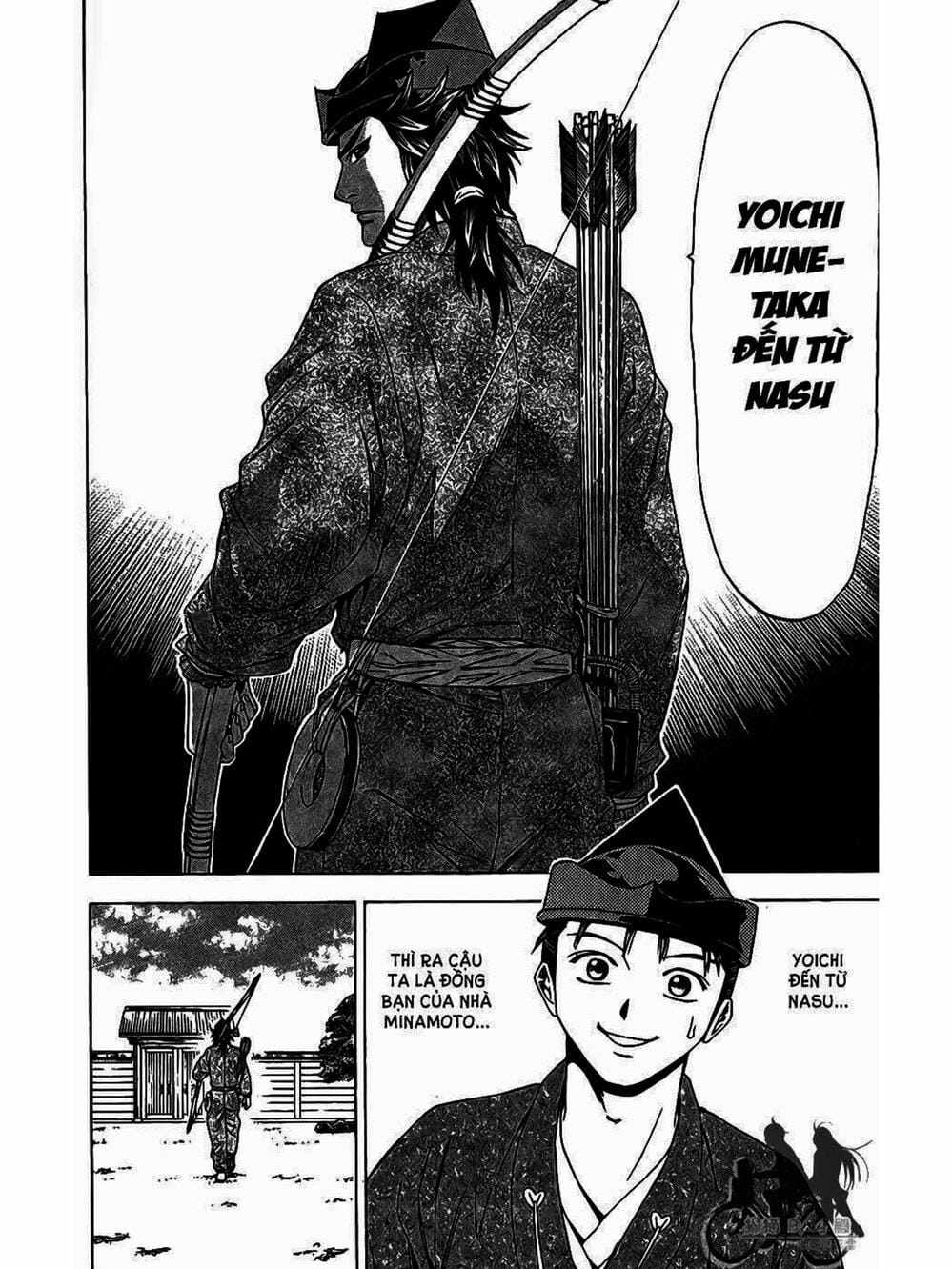 Truyện Tranh Thiếu Niên Vương - Shana Oh Yoshitsune trang 6
