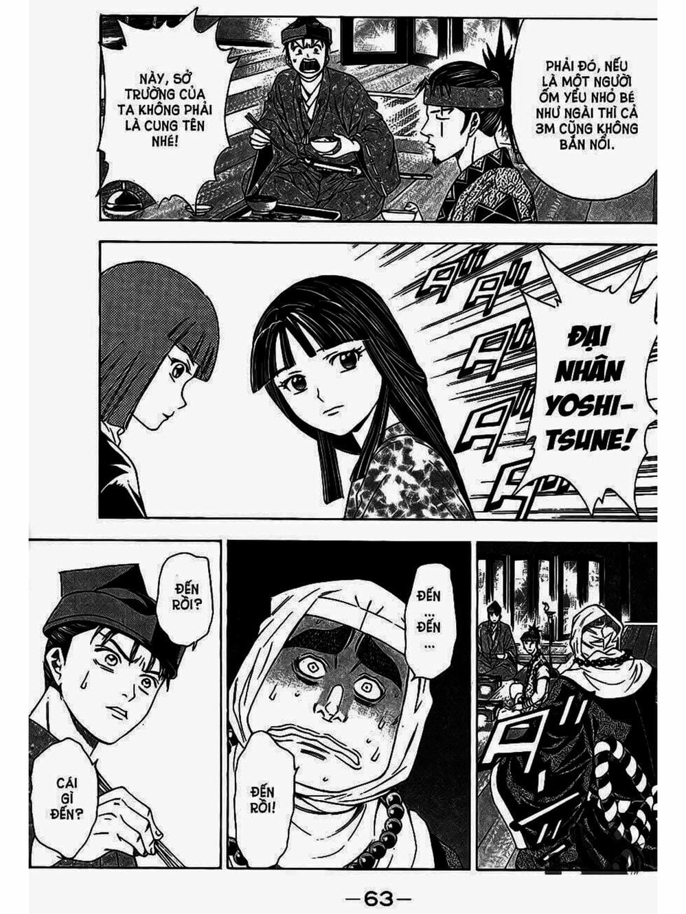 Truyện Tranh Thiếu Niên Vương - Shana Oh Yoshitsune trang 6