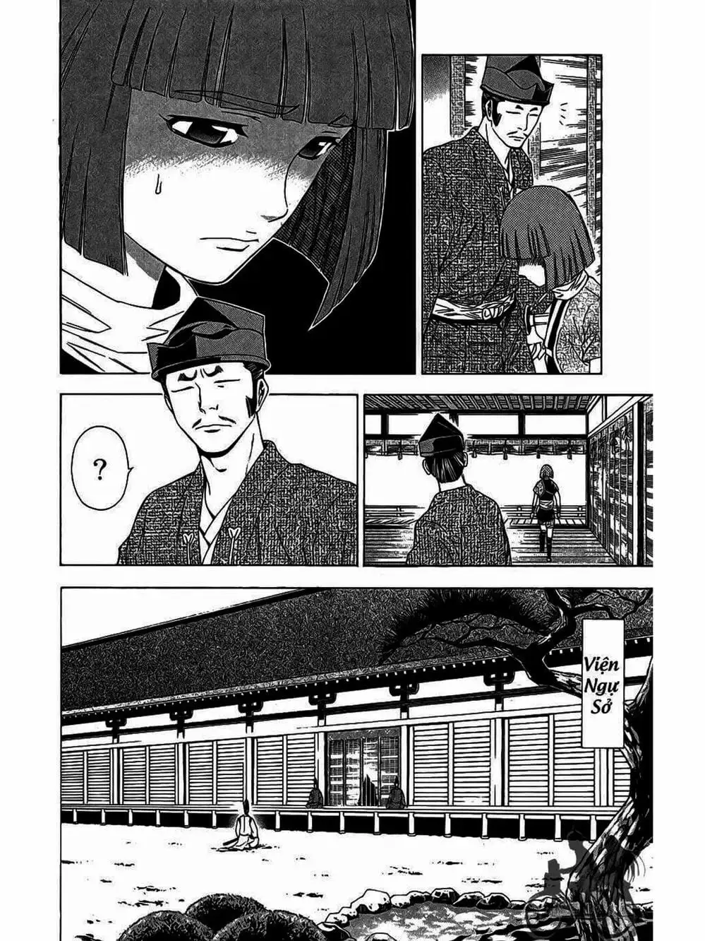 Truyện Tranh Thiếu Niên Vương - Shana Oh Yoshitsune trang 6