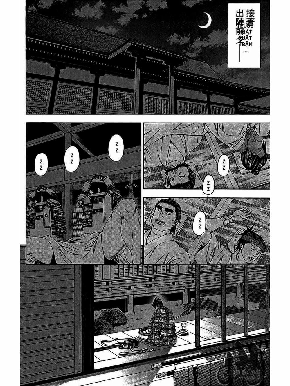 Truyện Tranh Thiếu Niên Vương - Shana Oh Yoshitsune trang 6