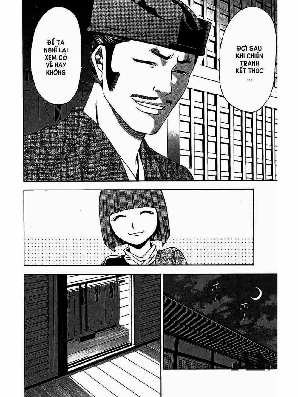 Truyện Tranh Thiếu Niên Vương - Shana Oh Yoshitsune trang 6