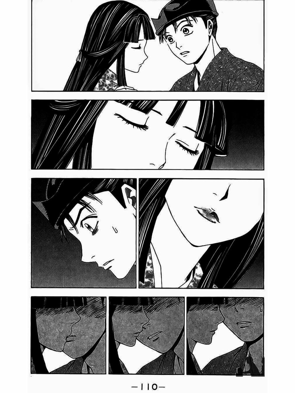 Truyện Tranh Thiếu Niên Vương - Shana Oh Yoshitsune trang 6