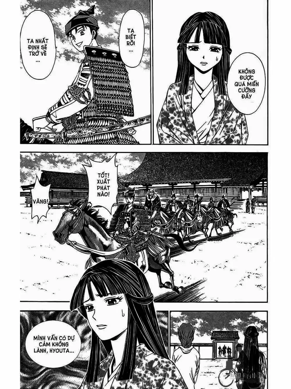 Truyện Tranh Thiếu Niên Vương - Shana Oh Yoshitsune trang 6