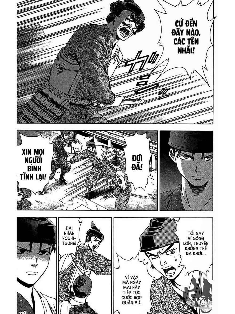 Truyện Tranh Thiếu Niên Vương - Shana Oh Yoshitsune trang 6