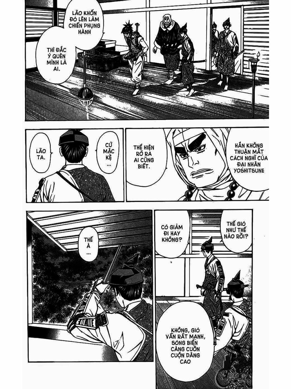 Truyện Tranh Thiếu Niên Vương - Shana Oh Yoshitsune trang 6