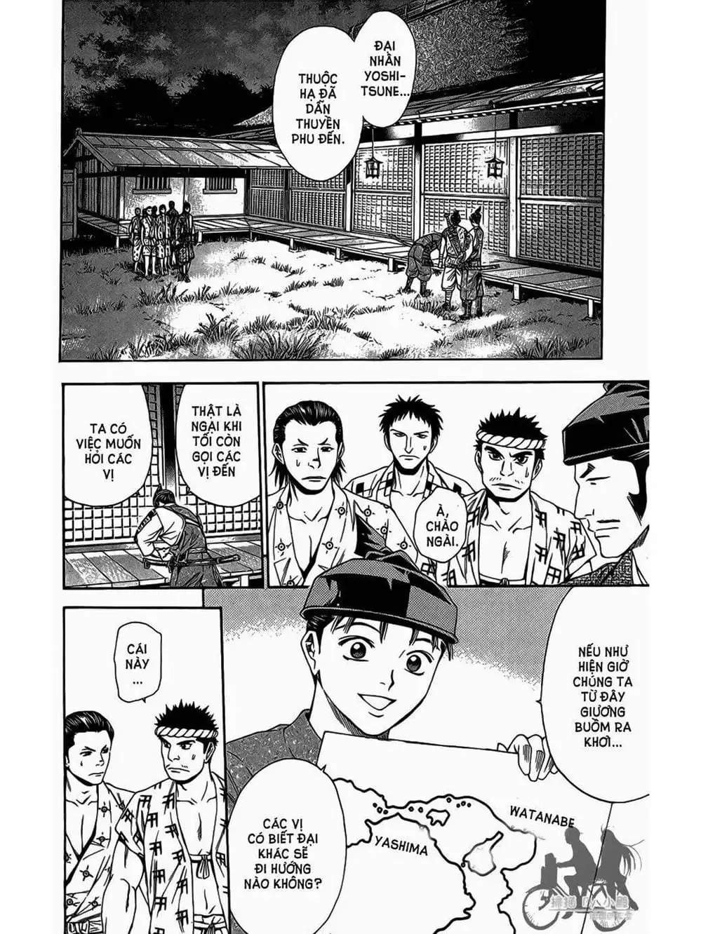 Truyện Tranh Thiếu Niên Vương - Shana Oh Yoshitsune trang 6
