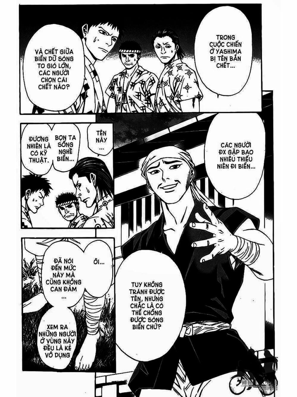 Truyện Tranh Thiếu Niên Vương - Shana Oh Yoshitsune trang 6