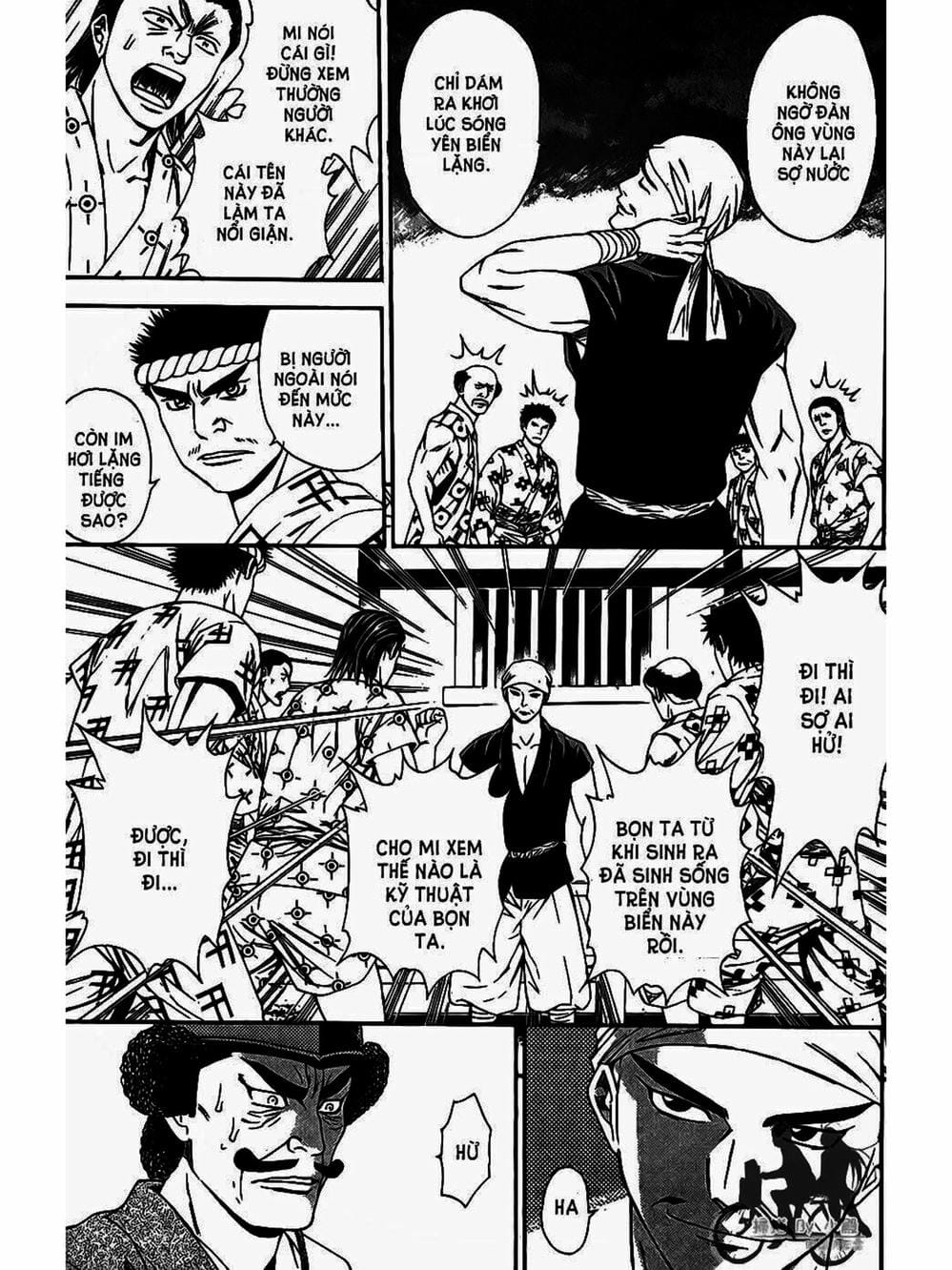 Truyện Tranh Thiếu Niên Vương - Shana Oh Yoshitsune trang 6