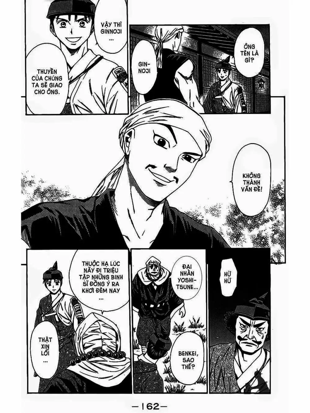 Truyện Tranh Thiếu Niên Vương - Shana Oh Yoshitsune trang 6