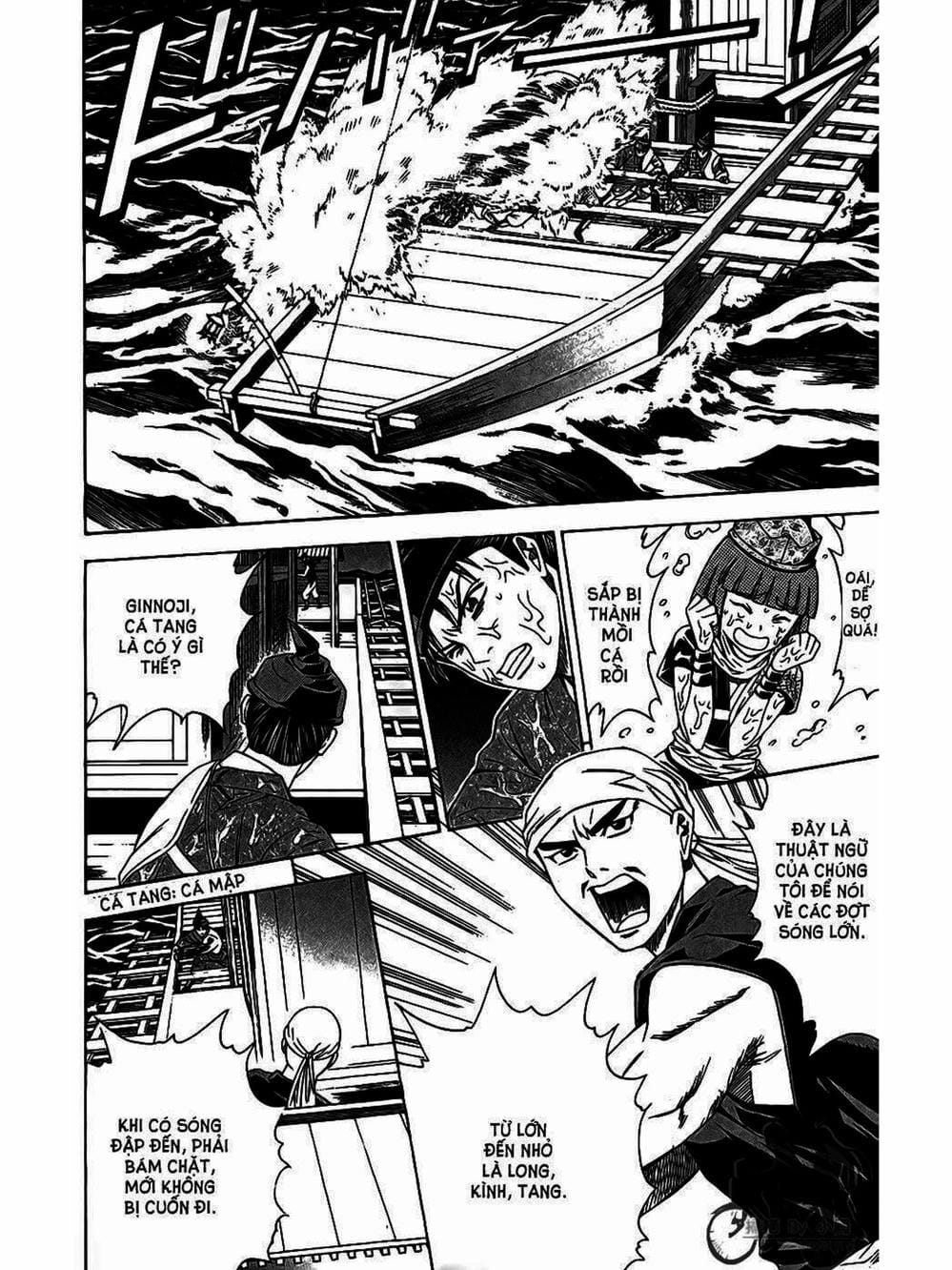 Truyện Tranh Thiếu Niên Vương - Shana Oh Yoshitsune trang 6