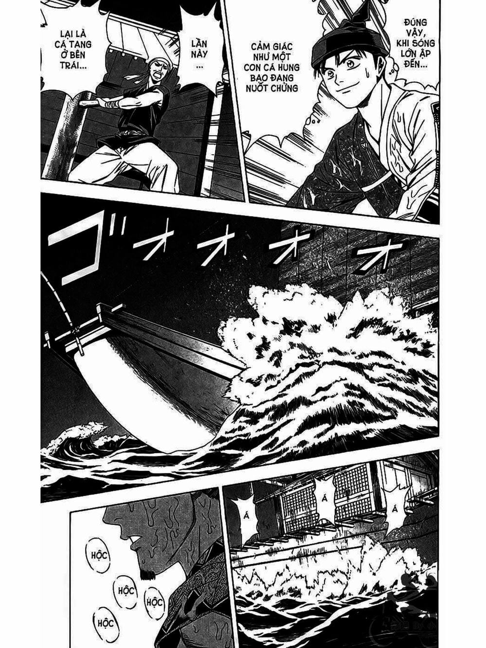 Truyện Tranh Thiếu Niên Vương - Shana Oh Yoshitsune trang 6