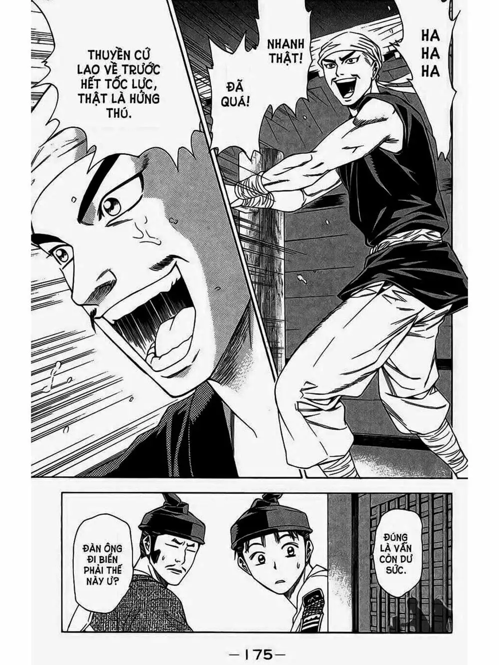 Truyện Tranh Thiếu Niên Vương - Shana Oh Yoshitsune trang 6