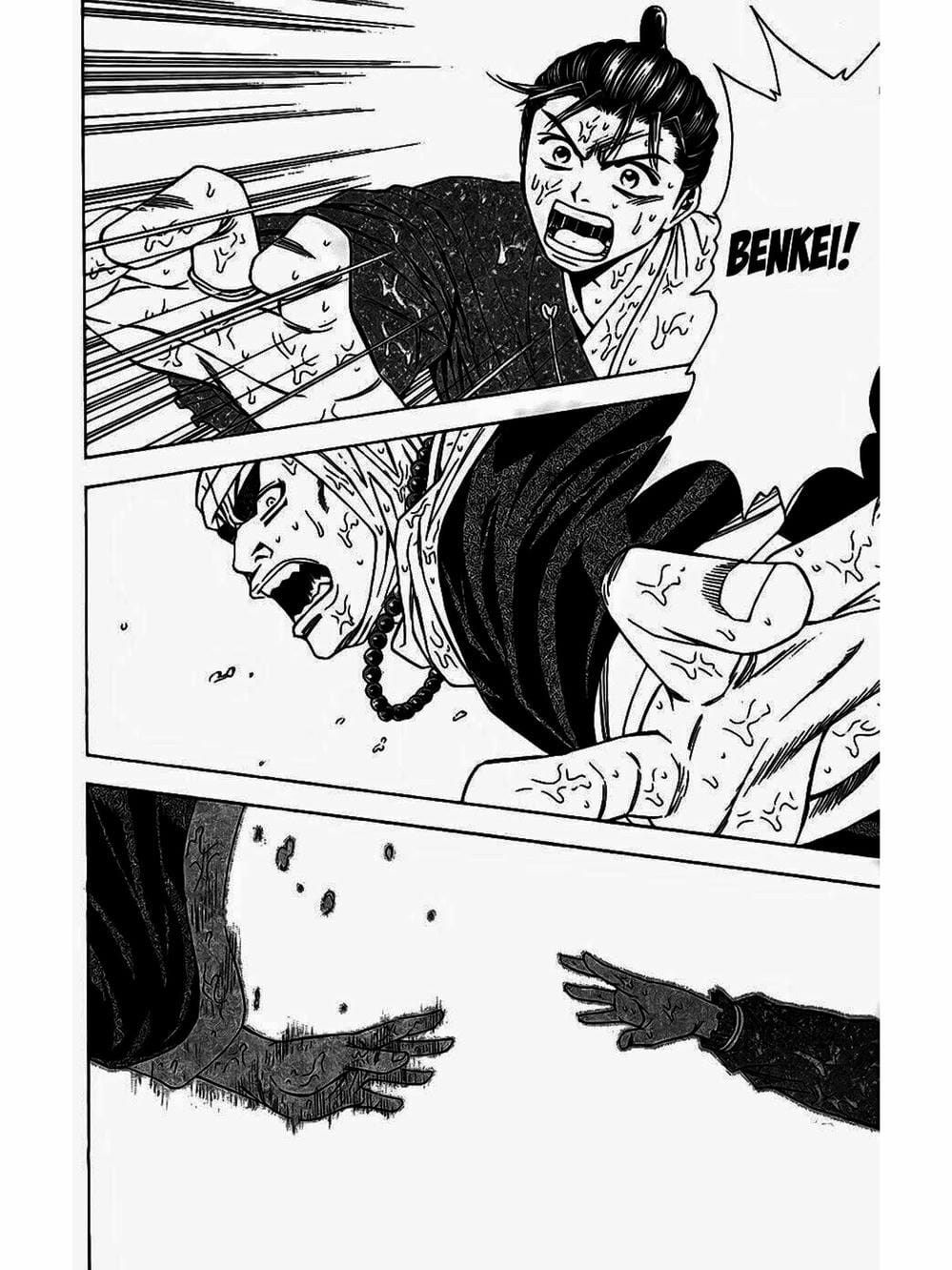 Truyện Tranh Thiếu Niên Vương - Shana Oh Yoshitsune trang 6