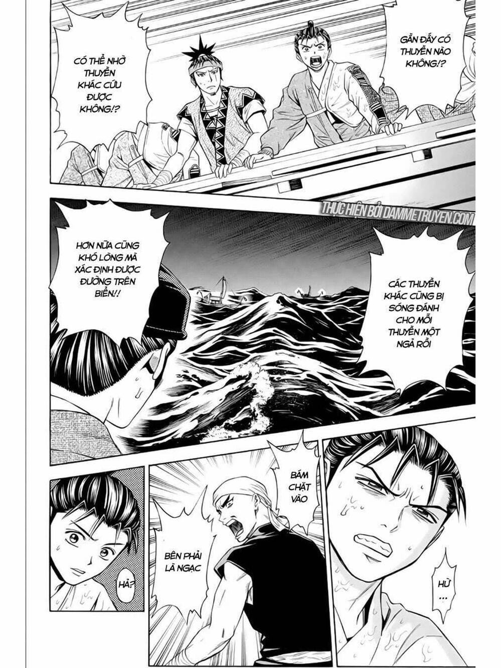 Truyện Tranh Thiếu Niên Vương - Shana Oh Yoshitsune trang 6