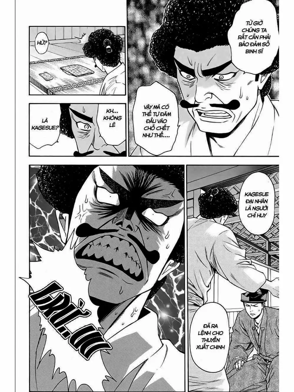 Truyện Tranh Thiếu Niên Vương - Shana Oh Yoshitsune trang 6