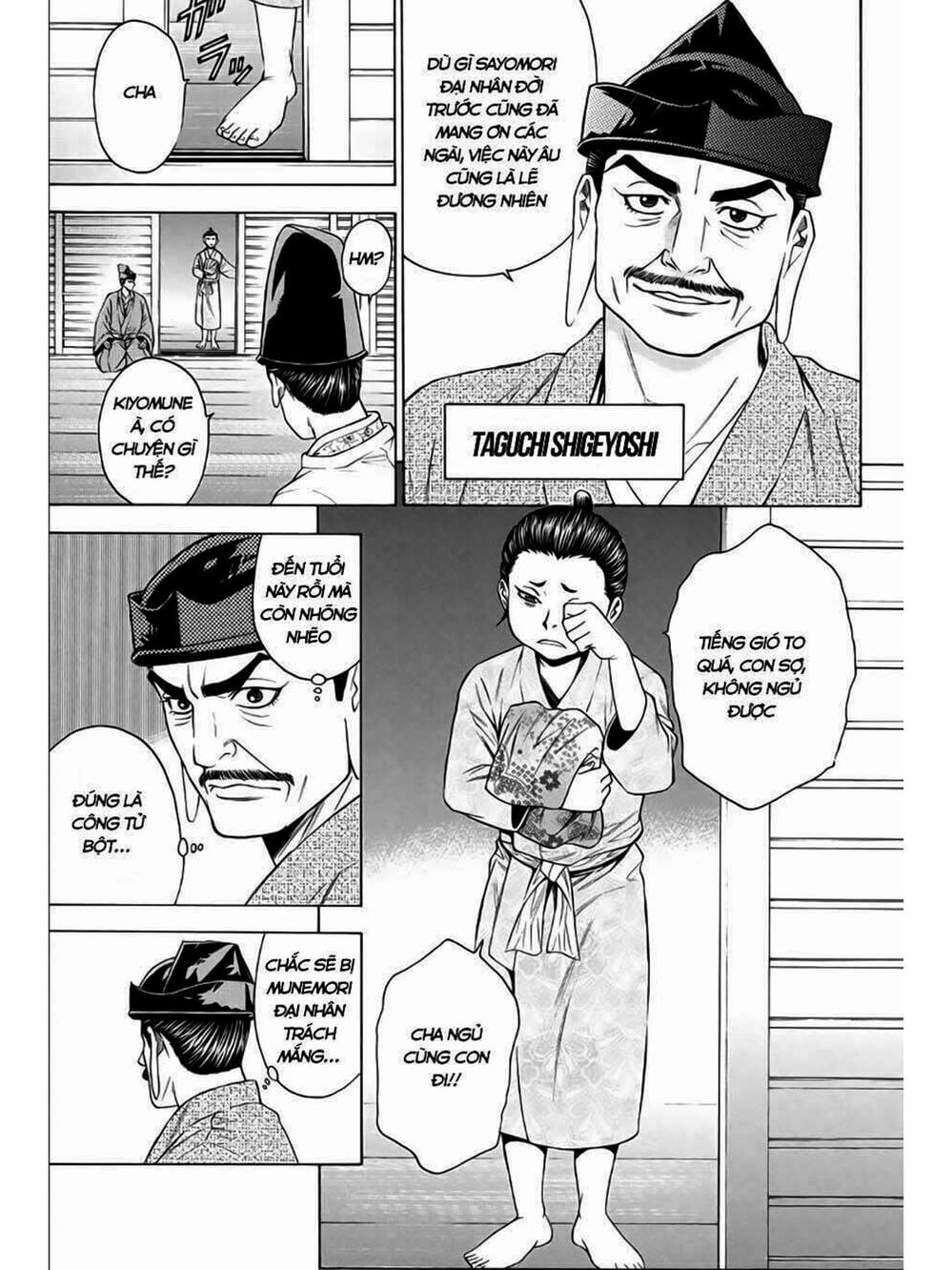 Truyện Tranh Thiếu Niên Vương - Shana Oh Yoshitsune trang 6