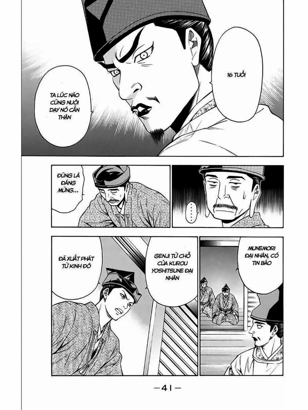 Truyện Tranh Thiếu Niên Vương - Shana Oh Yoshitsune trang 6