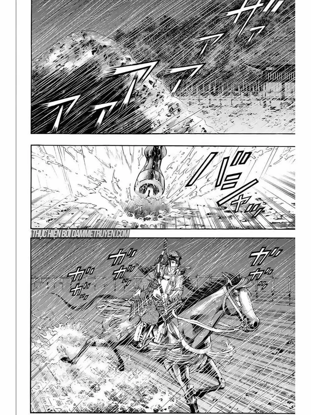 Truyện Tranh Thiếu Niên Vương - Shana Oh Yoshitsune trang 6