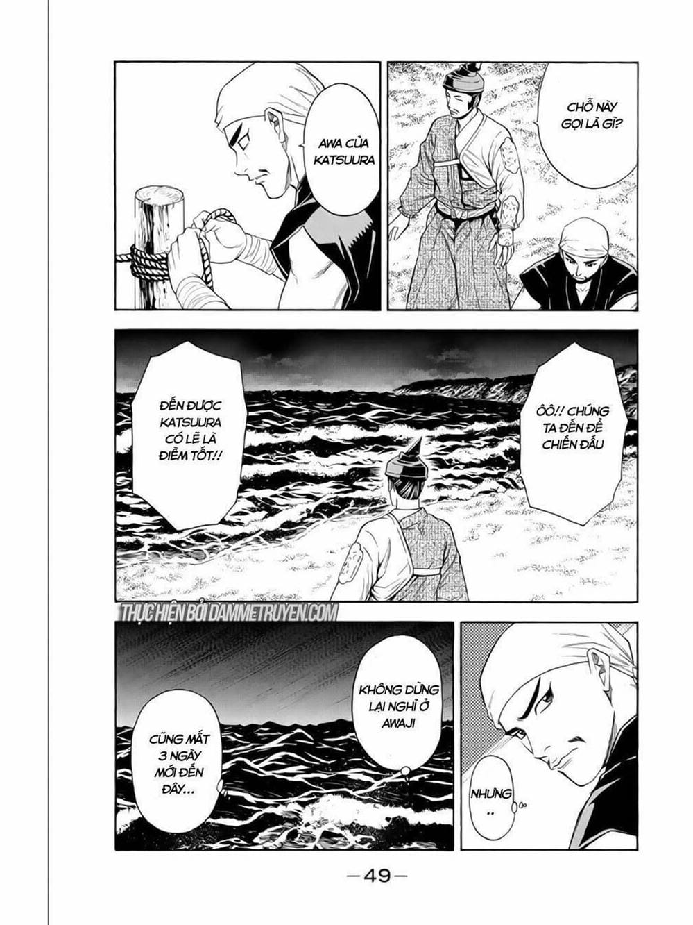 Truyện Tranh Thiếu Niên Vương - Shana Oh Yoshitsune trang 6