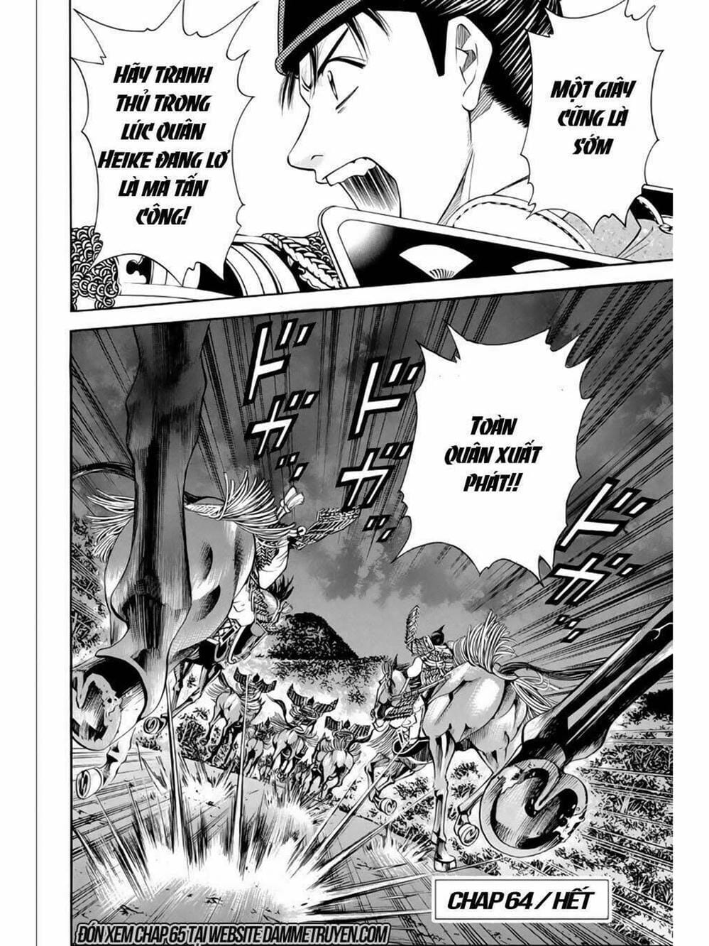 Truyện Tranh Thiếu Niên Vương - Shana Oh Yoshitsune trang 6