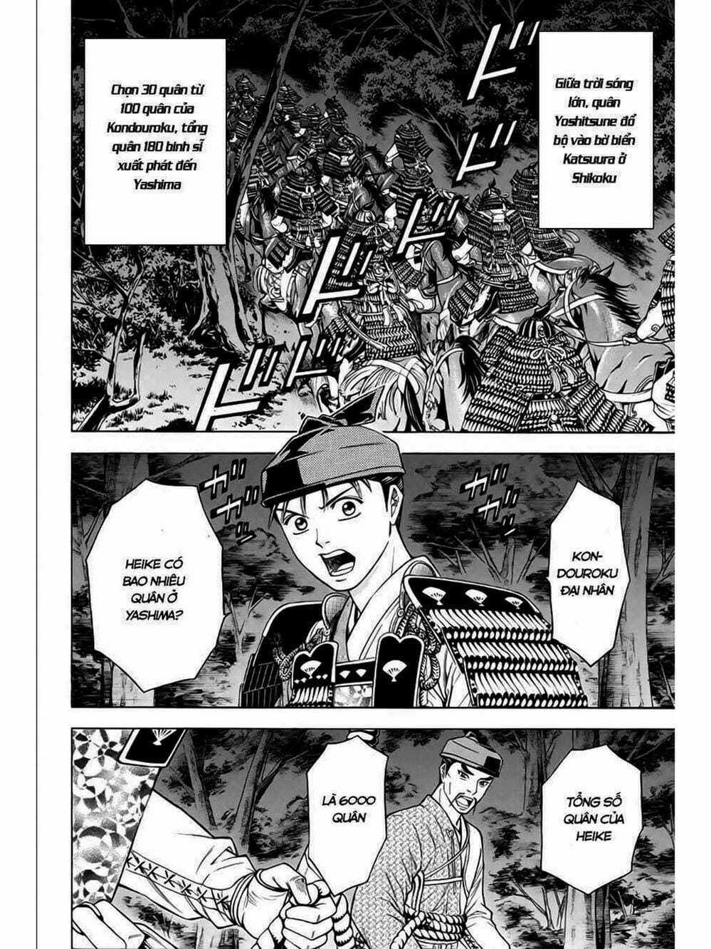 Truyện Tranh Thiếu Niên Vương - Shana Oh Yoshitsune trang 6