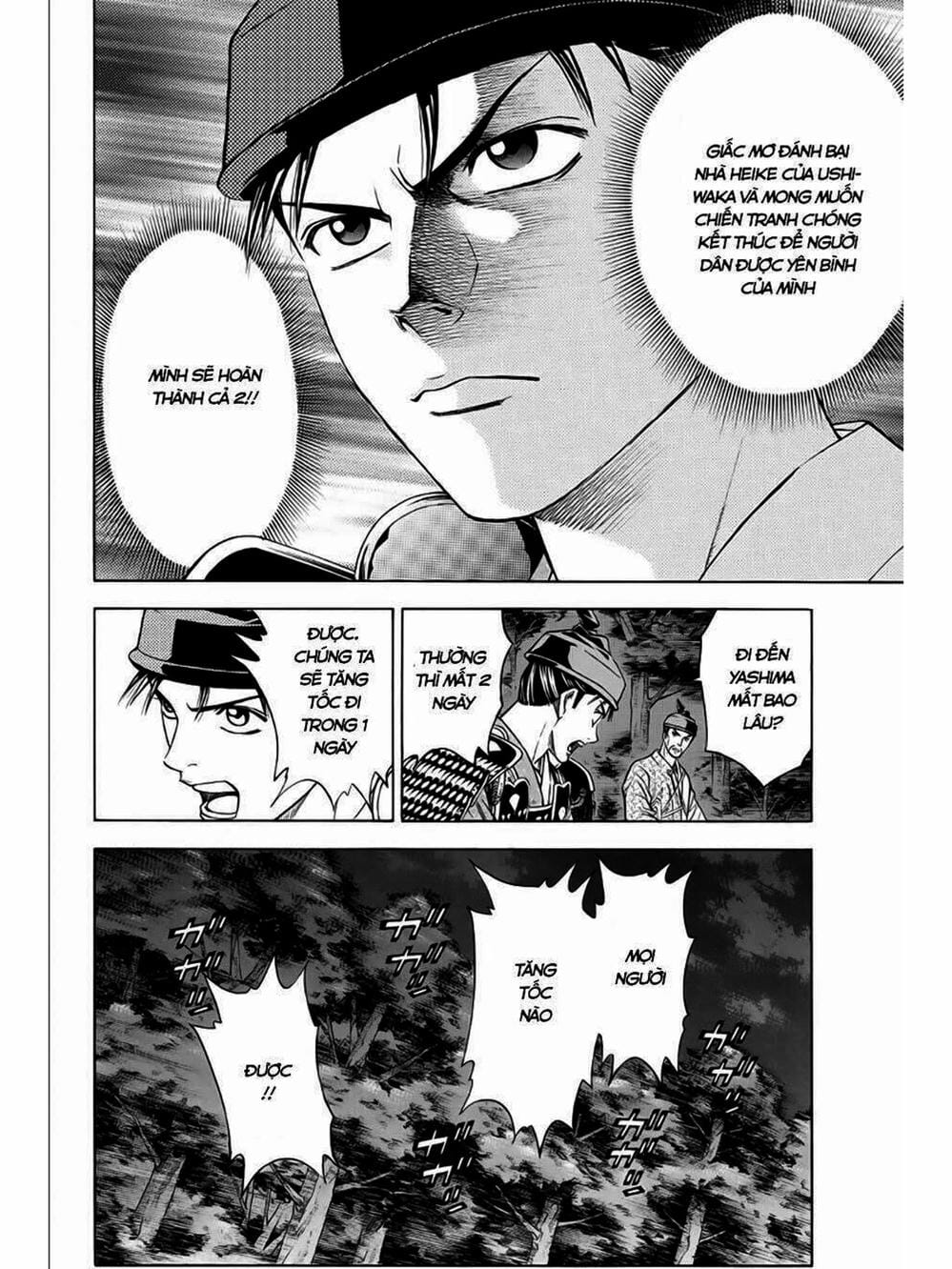 Truyện Tranh Thiếu Niên Vương - Shana Oh Yoshitsune trang 6