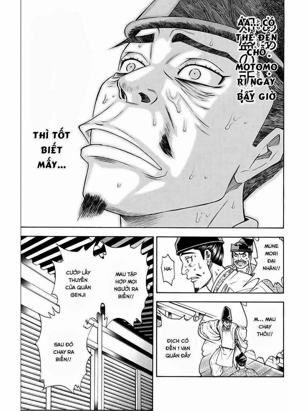 Truyện Tranh Thiếu Niên Vương - Shana Oh Yoshitsune trang 6