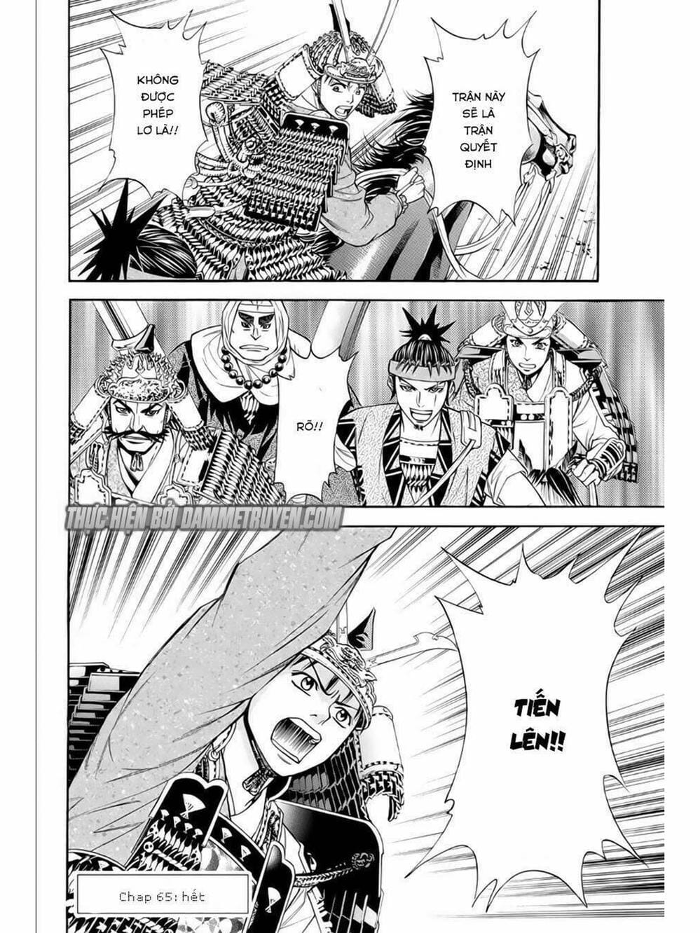 Truyện Tranh Thiếu Niên Vương - Shana Oh Yoshitsune trang 6