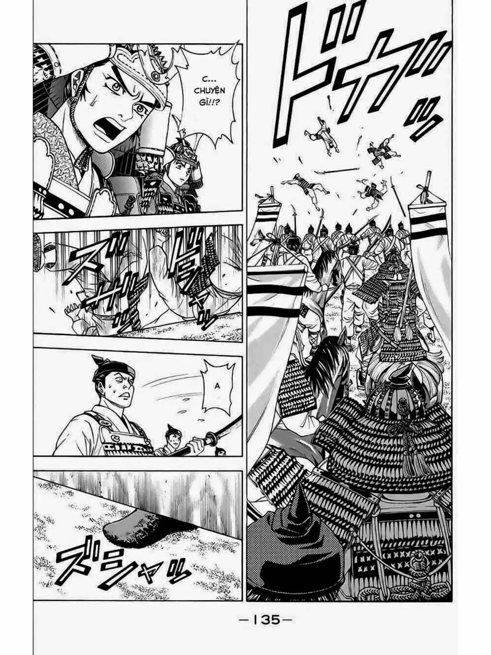 Truyện Tranh Thiếu Niên Vương - Shana Oh Yoshitsune trang 6