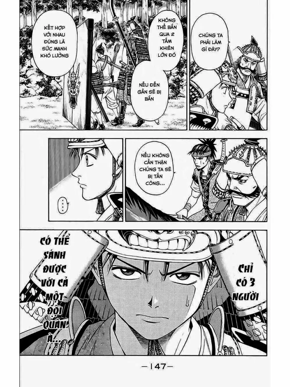 Truyện Tranh Thiếu Niên Vương - Shana Oh Yoshitsune trang 6