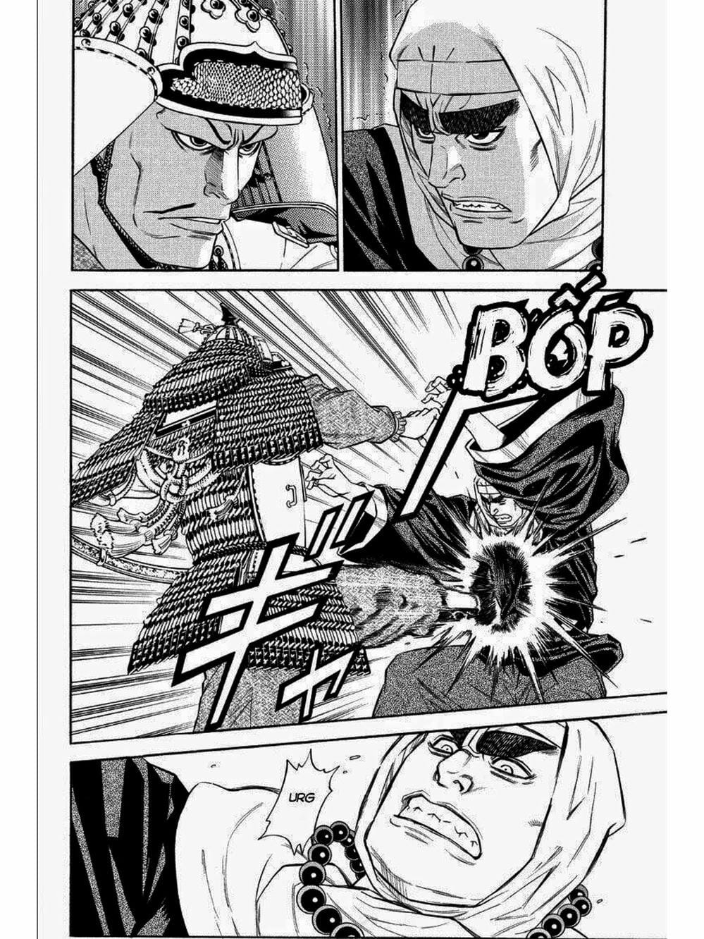 Truyện Tranh Thiếu Niên Vương - Shana Oh Yoshitsune trang 6