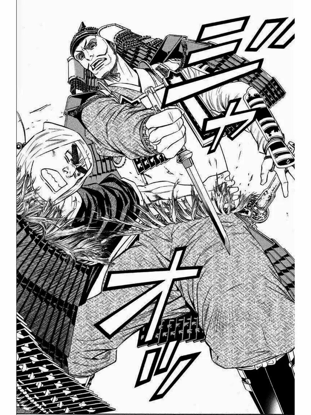 Truyện Tranh Thiếu Niên Vương - Shana Oh Yoshitsune trang 6