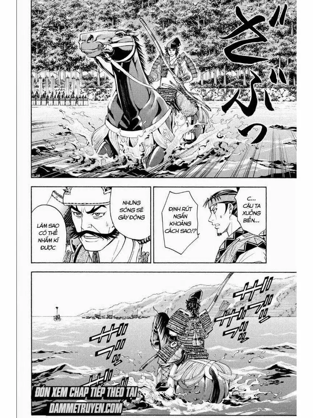 Truyện Tranh Thiếu Niên Vương - Shana Oh Yoshitsune trang 6