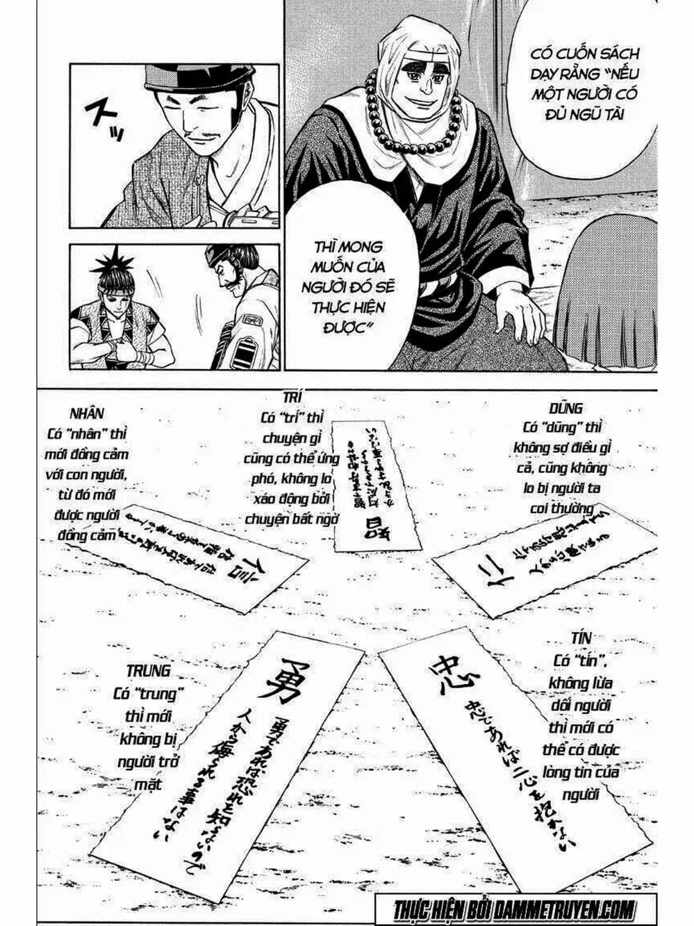 Truyện Tranh Thiếu Niên Vương - Shana Oh Yoshitsune trang 6