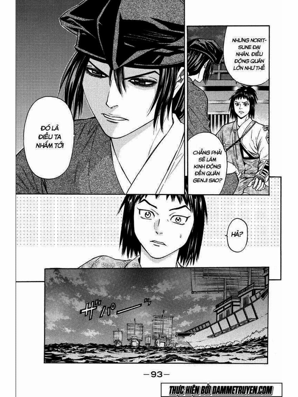 Truyện Tranh Thiếu Niên Vương - Shana Oh Yoshitsune trang 6