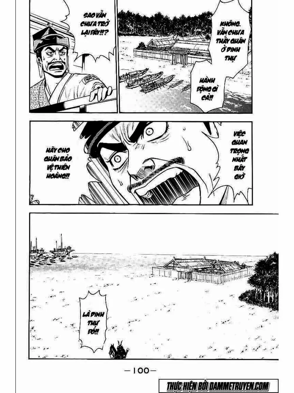 Truyện Tranh Thiếu Niên Vương - Shana Oh Yoshitsune trang 6