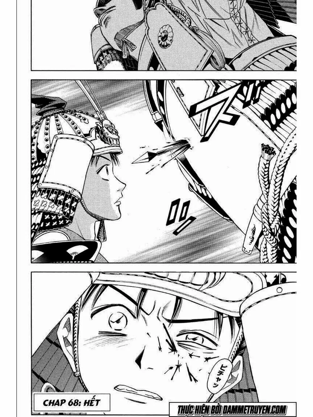 Truyện Tranh Thiếu Niên Vương - Shana Oh Yoshitsune trang 6