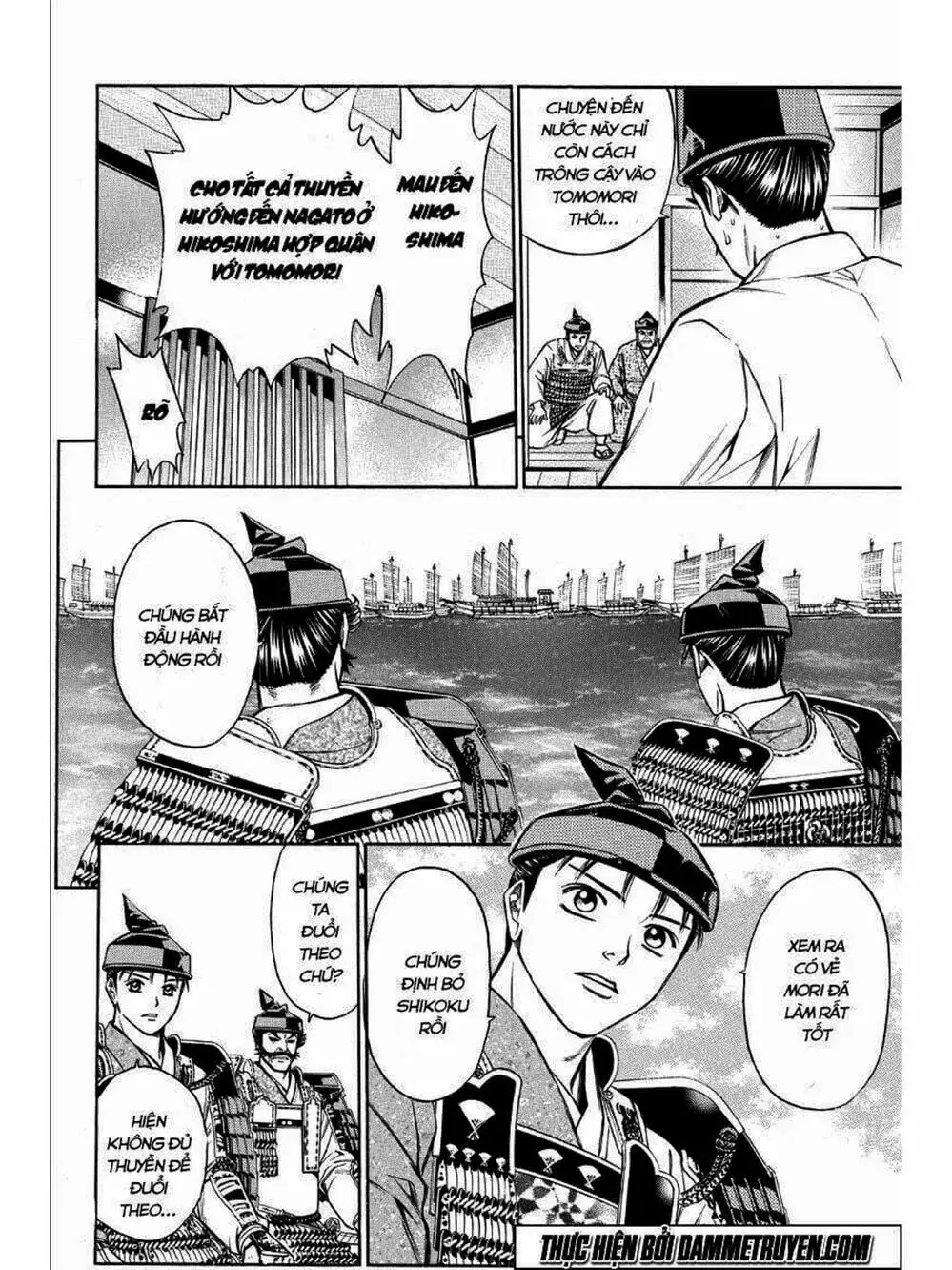 Truyện Tranh Thiếu Niên Vương - Shana Oh Yoshitsune trang 6