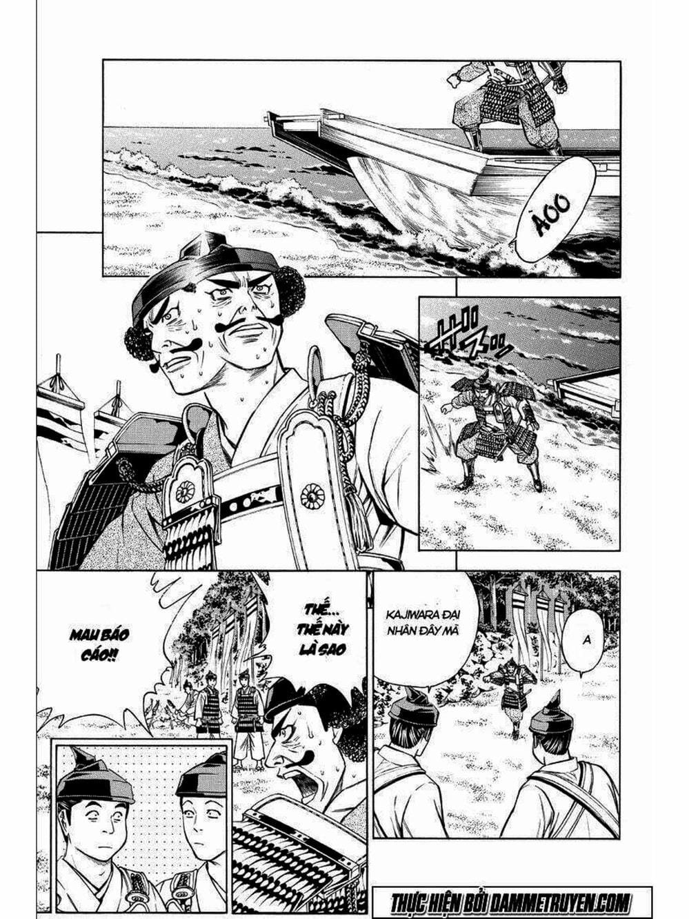 Truyện Tranh Thiếu Niên Vương - Shana Oh Yoshitsune trang 6