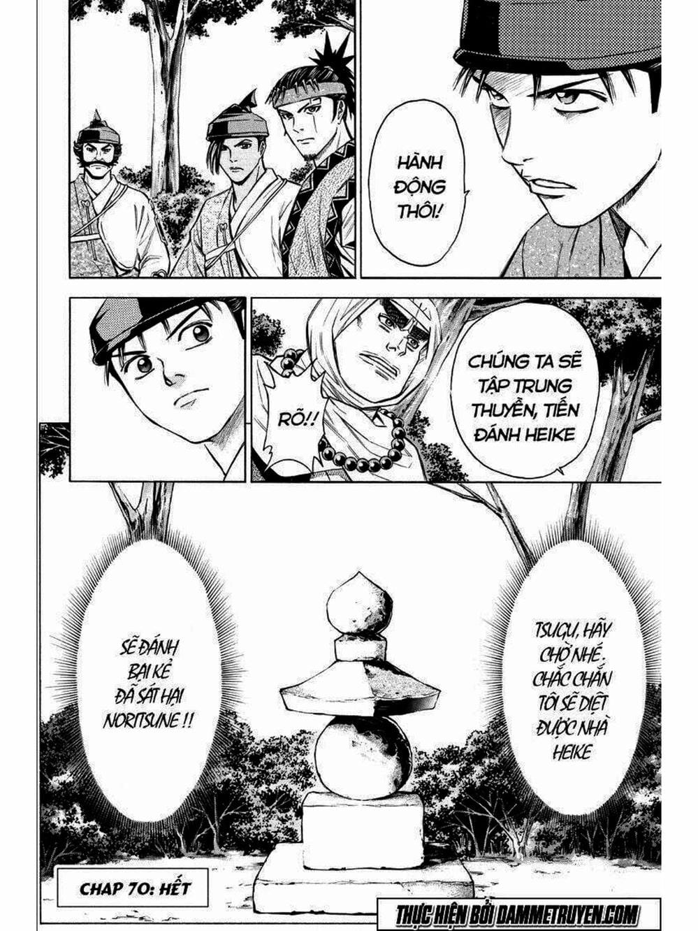 Truyện Tranh Thiếu Niên Vương - Shana Oh Yoshitsune trang 6