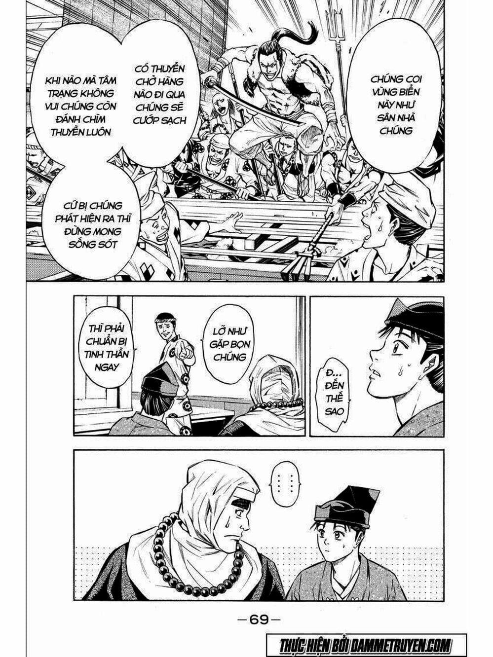 Truyện Tranh Thiếu Niên Vương - Shana Oh Yoshitsune trang 6