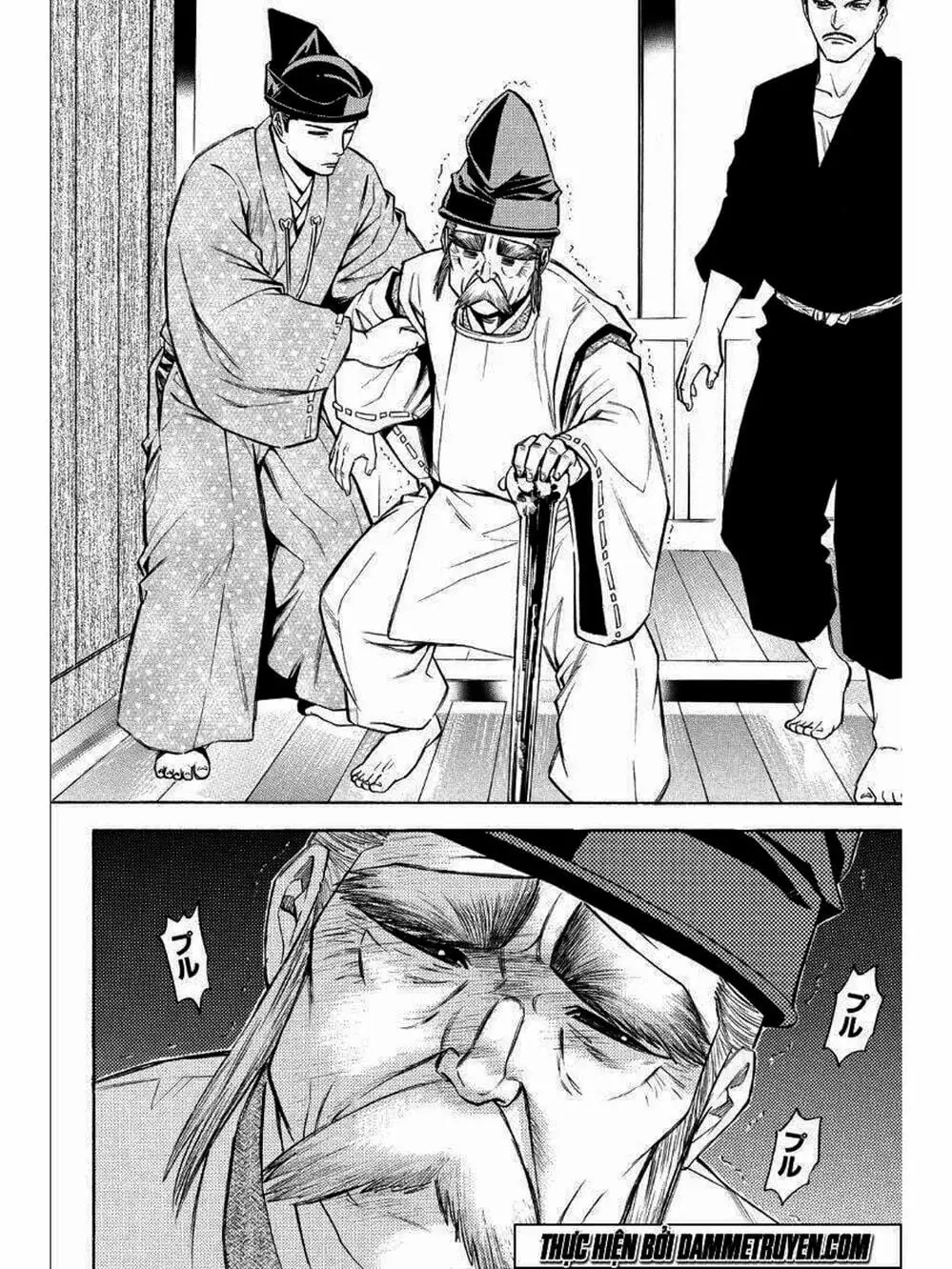 Truyện Tranh Thiếu Niên Vương - Shana Oh Yoshitsune trang 6