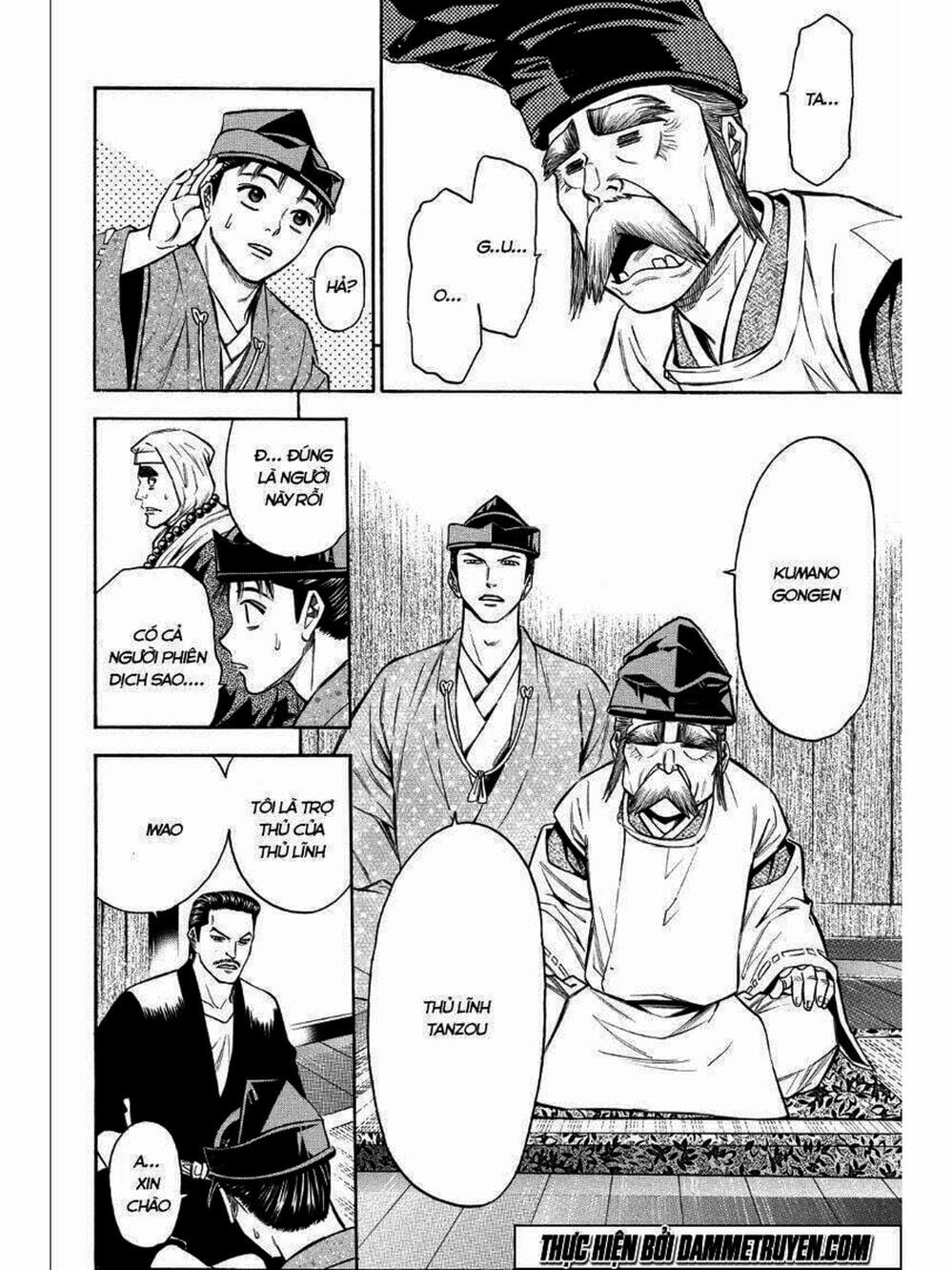 Truyện Tranh Thiếu Niên Vương - Shana Oh Yoshitsune trang 6