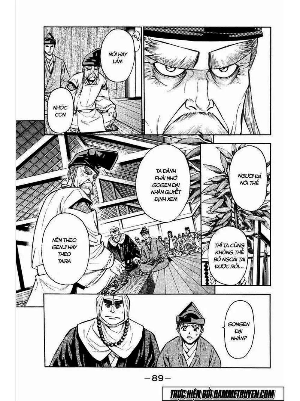 Truyện Tranh Thiếu Niên Vương - Shana Oh Yoshitsune trang 6