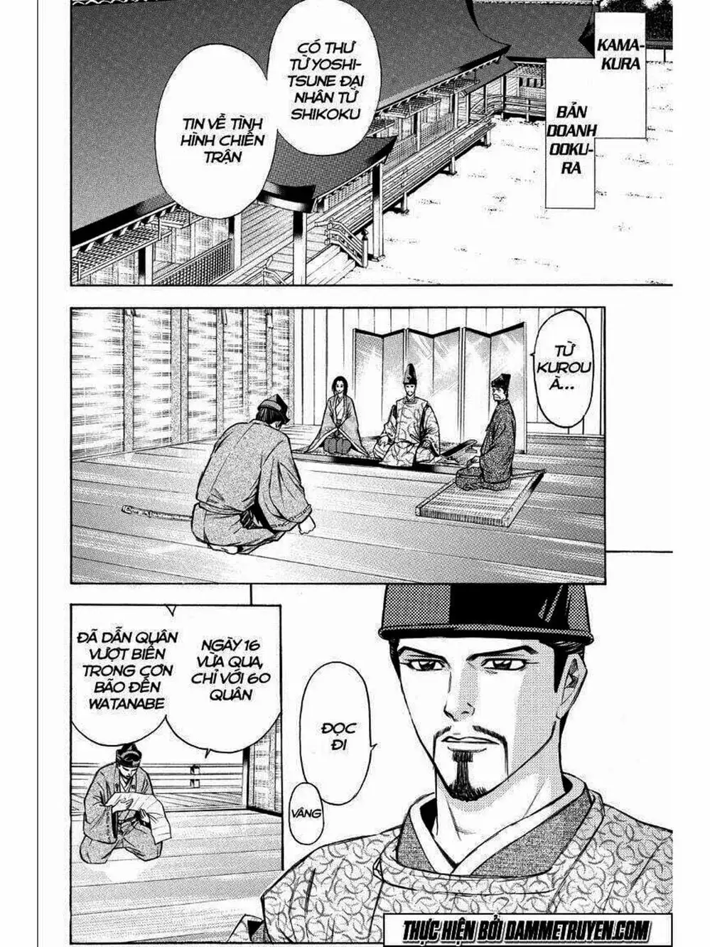 Truyện Tranh Thiếu Niên Vương - Shana Oh Yoshitsune trang 6