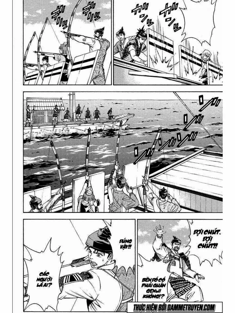 Truyện Tranh Thiếu Niên Vương - Shana Oh Yoshitsune trang 6